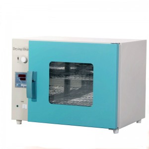 Hot Air Sterilizer Dry Heat Oven