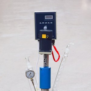 Reator de vidro de alta pressão