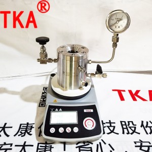 China Chemical Stainless Steel High Pressure Vessel Photocatalytic Reactor