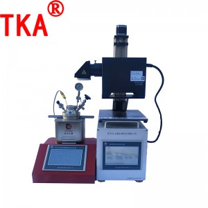 Lab Manufacturer Photochemical Reactor Photocatalytic Reactor