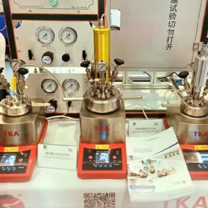 Réacteur à haute pression chimique de mélange mécanique de type mini-bouton-poussoir