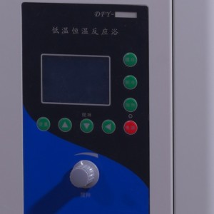 Refrigeratore a ricircolo a bassa temperatura ad alta precisione