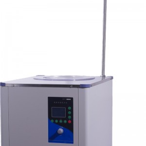Refroidisseur à recirculation haute précision à basse température