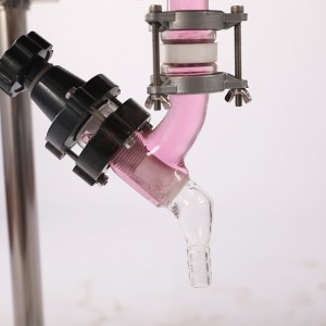 20L 立式布氏真空过滤器，用于固液分离和过滤。