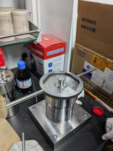 500ml Hydrothermal Synthesis Autoclave Reactor