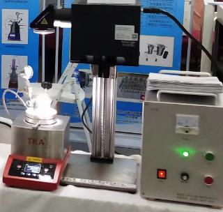 Análise das características técnicas e precauções de operação do reator fotocatalítico de alta pressão